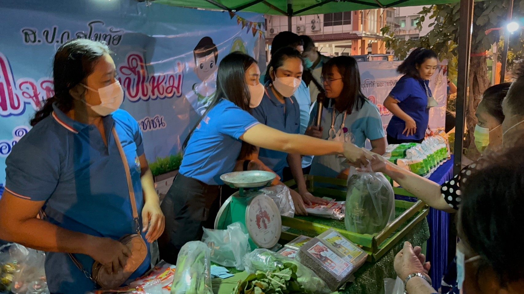 title - ส.ป.ก.สุโขทัย ร่วมใจส่งสุขปีใหม่ มอบให้ประชาชน